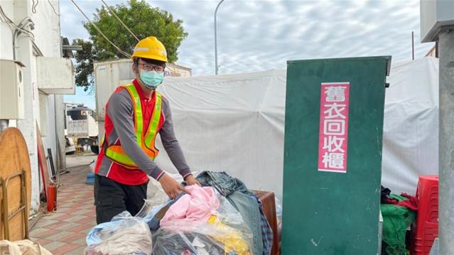 $10,140 found in donated clothes returned to owner | News Article