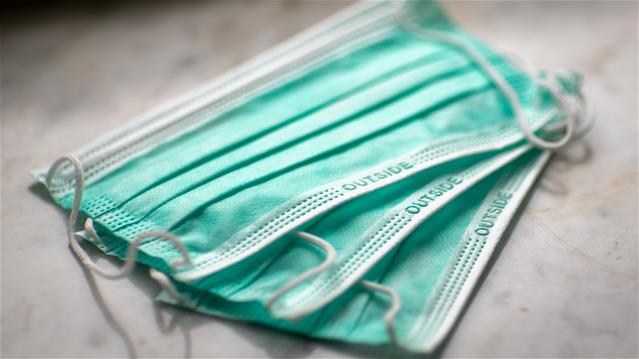 Several #PPE tenders investigated in Central SA | News Article