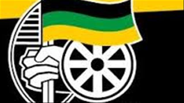 NC prepares for ANC provincial conference | News Article