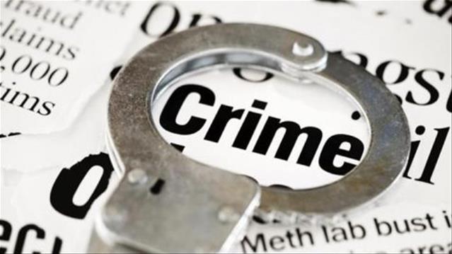 NC post office robbery suspects sought  | News Article