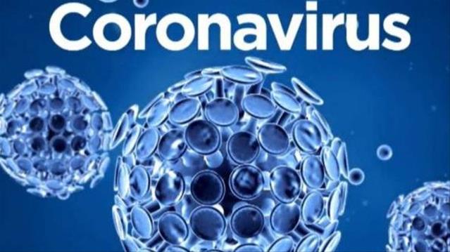 #Coronavirus: Rate of infections decline | News Article
