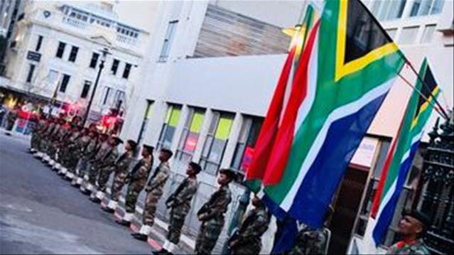 #Sona2021: No red carpet, fewer attendees | News Article