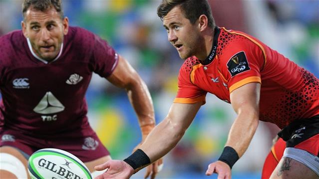Griquas net experienced Ungerer | News Article
