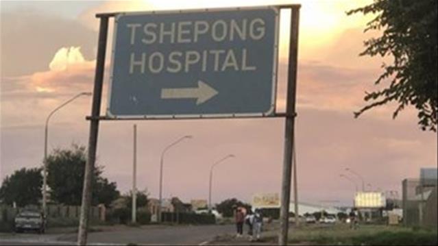 Intervention team inspect troubled NW hospitals | News Article