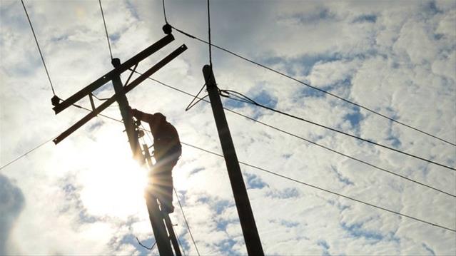 Eight to bid for electricity generation | News Article