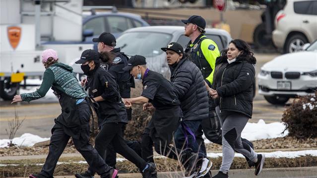 Multiple deaths in US mass shooting | News Article
