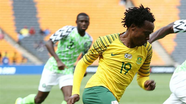 Bafana not fearful of Ghana | News Article