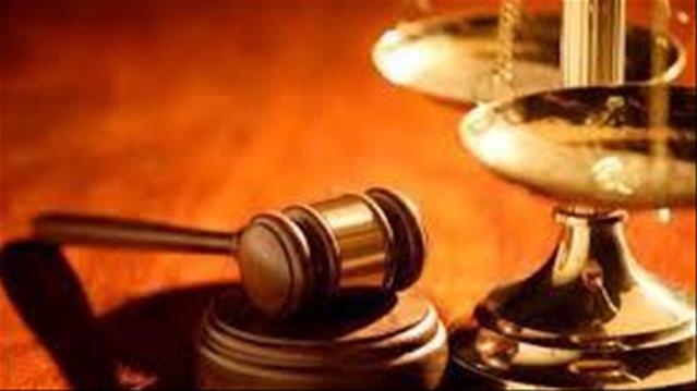 Suspected fraudsters due in Kimberley Court | News Article