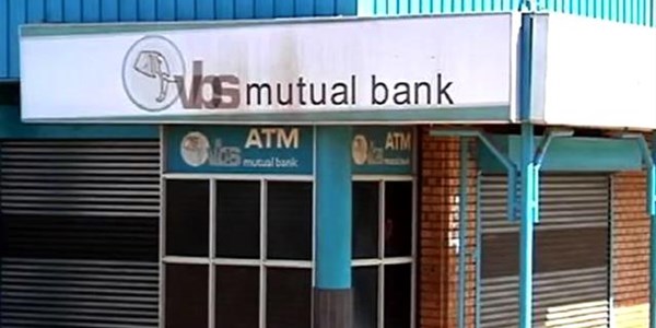 VBS looting case transferred to High Court VBS looting case transferred to High Court | News Article