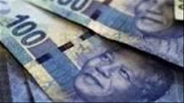 Banks raise alarm over land expropriation | News Article