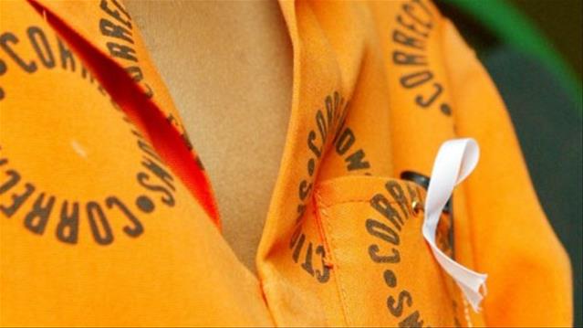 Prison officer accused of murder, wants acquittal | News Article