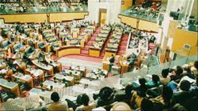 MPs raise concerns over NW | News Article