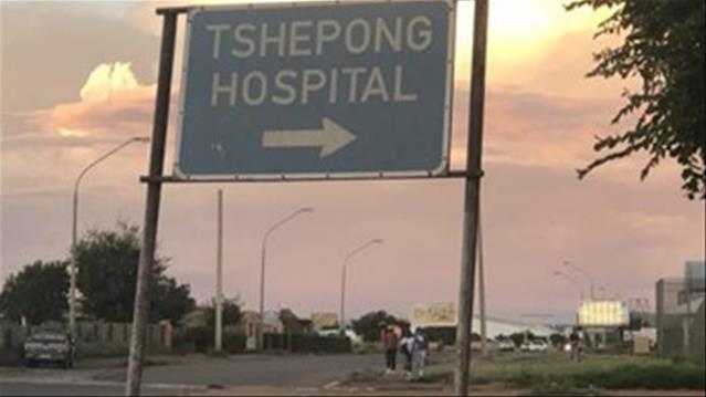 Deputy minister to monitor rollout of NW vaccine | News Article