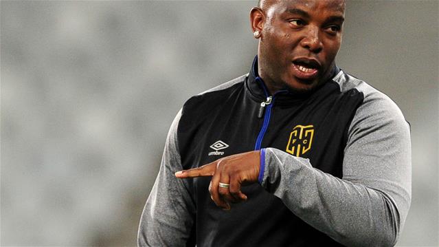 McCarthy tipped for Bafana job | News Article