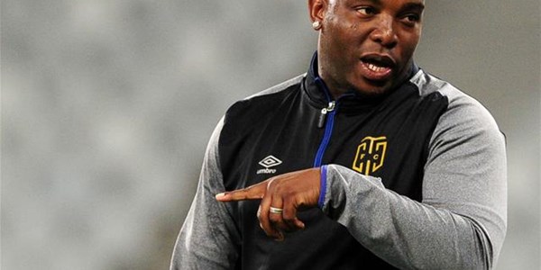 McCarthy tipped for Bafana job | News Article