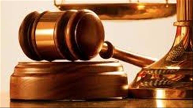 Agri News Podcast: Land Court Bill an 'exciting prospect' | News Article