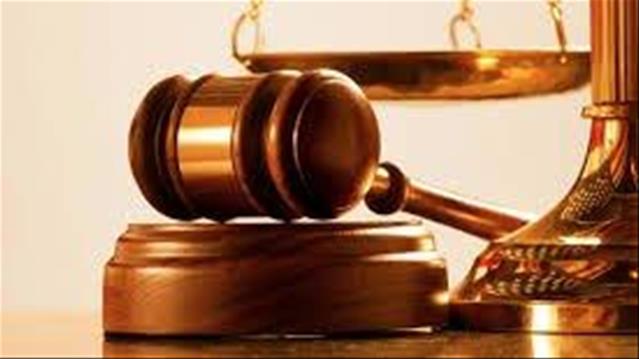 Husband of SABC presenter to plea on next court date | News Article