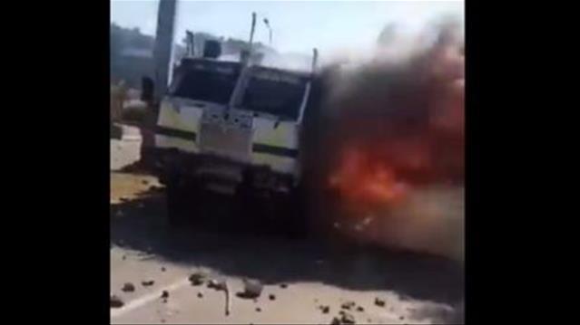 Police nyala torched during student protests, WSU closed | News Article
