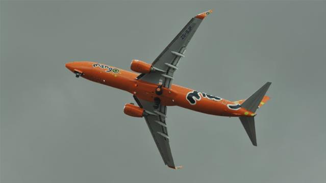 DPE and Mango locked in talks over funding | News Article