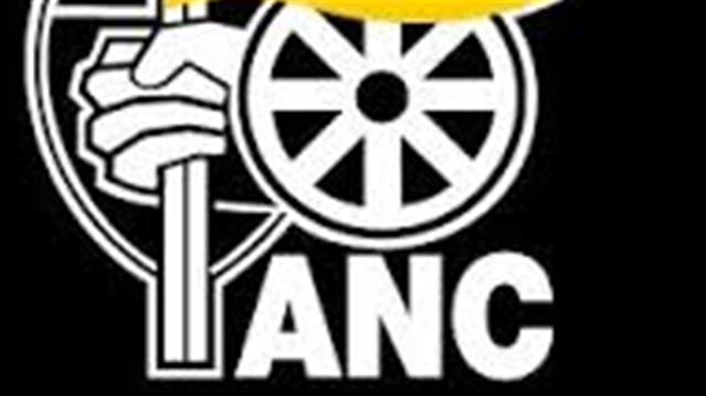 #ANC to wrap up NEC meeting | News Article