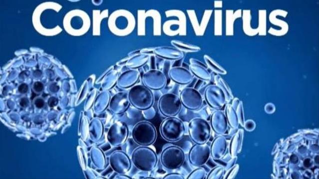 #Covid19 variants of concern are detected | News Article