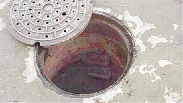 'Infrastructure theft a cause for concern' | News Article