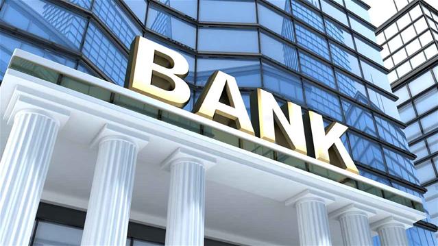 Consumers dissatisfied with banks | News Article