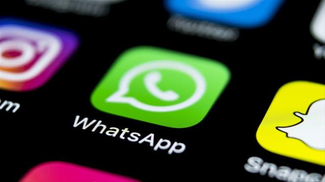 #OFMBusinessHour: Expert weighs in on WhatsApp privacy policy as deadline looms | News Article