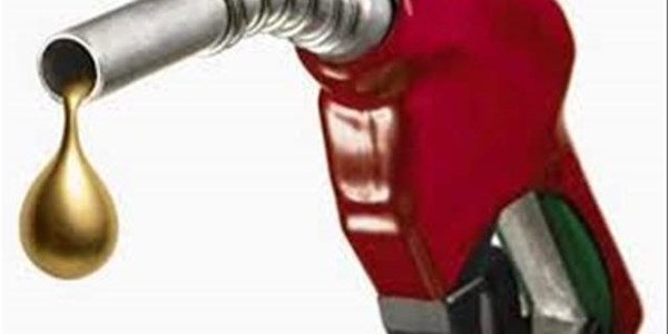 Here is the expected petrol price for June Here is the expected petrol price for June | News Article