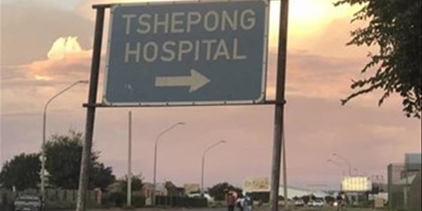 Tshepong Hospital in the spotlight Tshepong Hospital in the spotlight | News Article