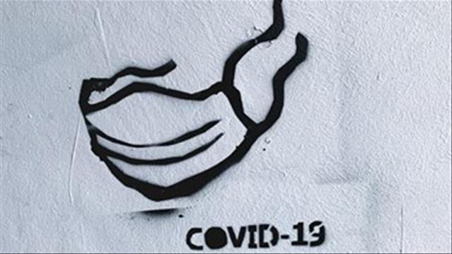 #CoronavirusNW: Province records spike in new cases | News Article