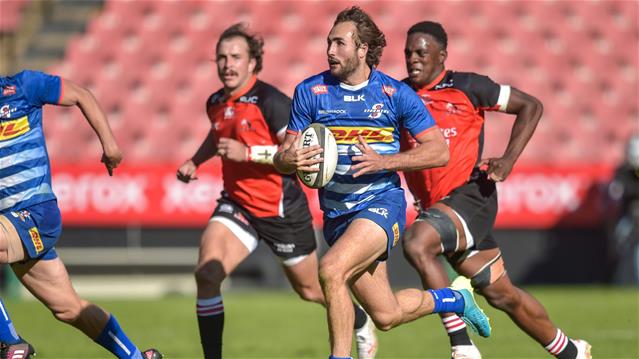 Stormers versus Lions cancelled | News Article