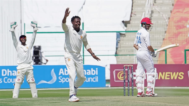 Second unofficial Test in Harare suspended | News Article