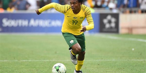 Bafana confirms #Covid19 cases | News Article