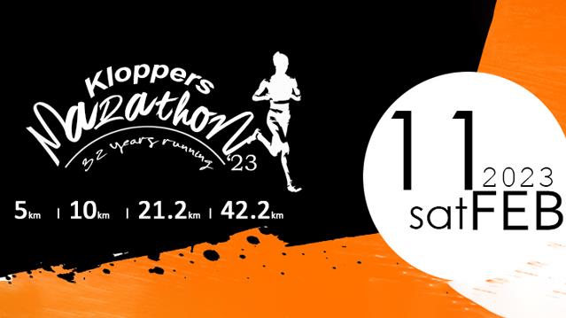 Beat your PB at the 32nd Kloppers Marathon!