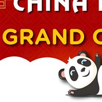 China Plaza Grand Opening | OFM Event Index China Plaza Grand Opening