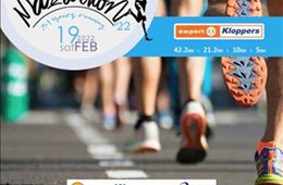 31st Kloppers Asics Marathon - 19 February 2022